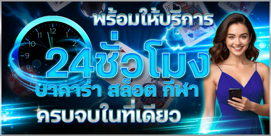 สล็อต pg แตกหนัก