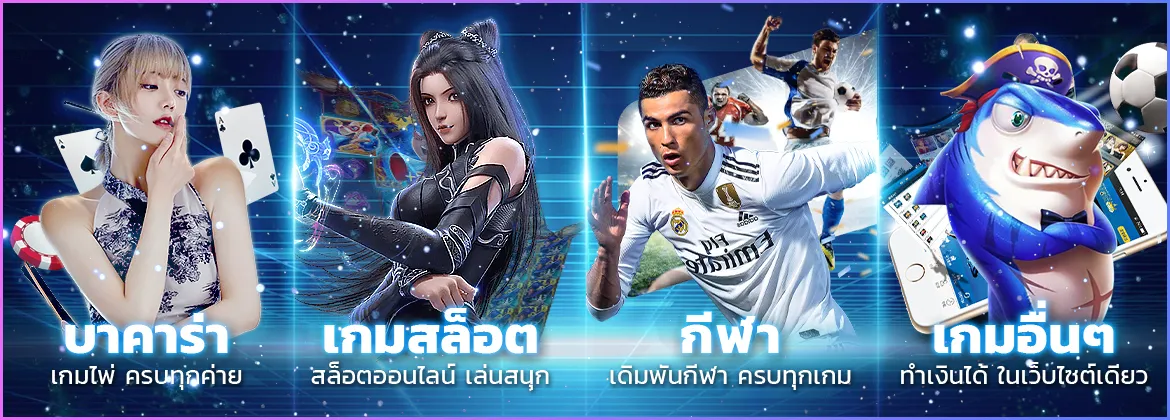 สล็อต pg แตกหนัก
