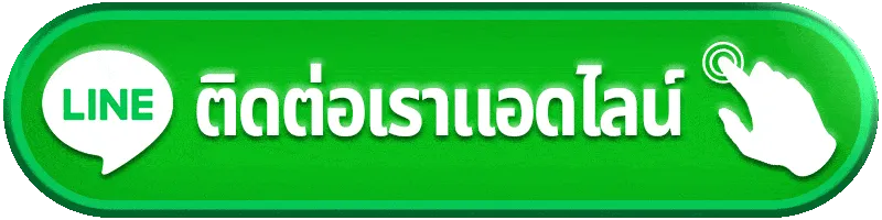 สล็อต pg แตกหนัก
